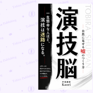 01-0202