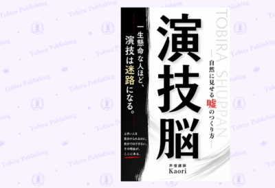 01-0202