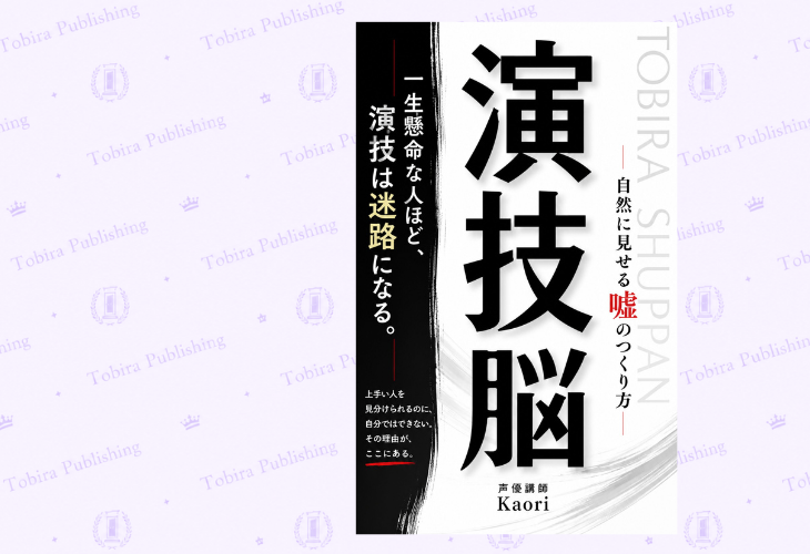 01-0202