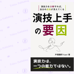 01-0203