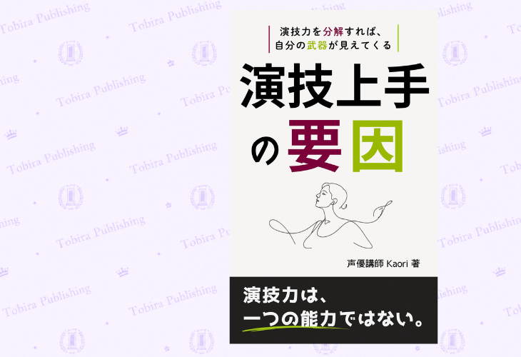 01-0203