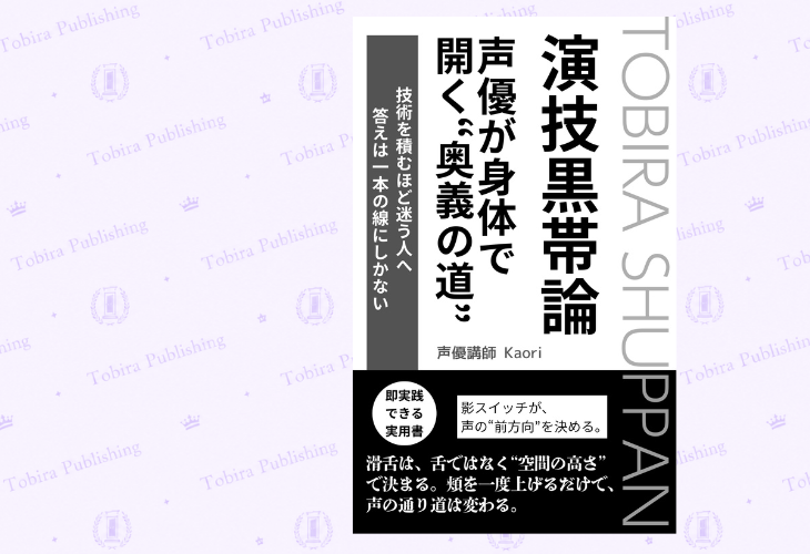01-0077